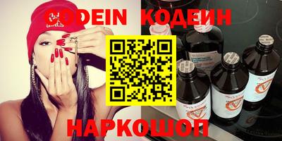 сатива Кандалакша