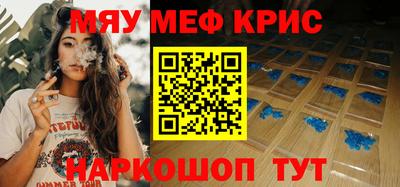 сатива Кандалакша