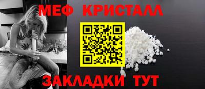 сатива Кандалакша