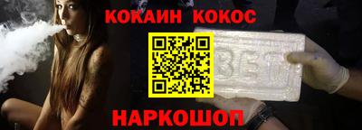 прущие крисы Камышлов