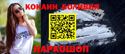 прущие крисы Камышлов