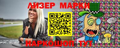 метамфетамин Канаш