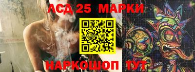 метамфетамин Канаш