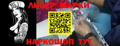 прущие крисы Камышлов