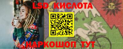 сатива Кандалакша