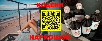 сатива Кандалакша