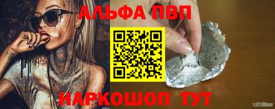 сатива Кандалакша