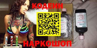 сатива Кандалакша