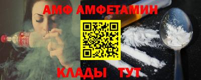 прущие крисы Камышлов