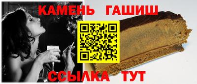 прущие крисы Камышлов
