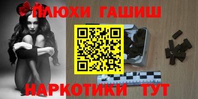 прущие крисы Камышлов