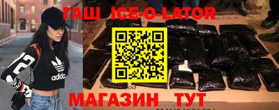 прущие крисы Камышлов