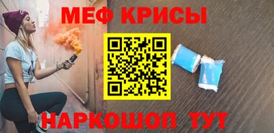 сатива Кандалакша